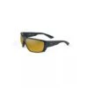 Fortis Eyewear Gafas De Sol Vistas Cambiar -DYNAMITE BAITS Tienda de ventas Fortis Eyewear Zonnebril Vistas Switch 550x550h