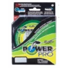Shimano Power Pro Trenzado Line Moss Green 0.15mm 275m