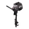Mercury 2.5 HP MH FourStroke Motor Fuera De Borda De 4 Tiempos -DYNAMITE BAITS Tienda de ventas Mercury 2 5 PK MH FourStroke 4 takt Buitenboordmotor 550x550h
