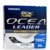 Shimano Oceana Leader EX Fluoro 50m 80lb 2 Shimano Oceana Leader EX Fluoro 50m 80lb -DYNAMITE BAITS Tienda de ventas Shimano20Ocea20Leader20EX20Fluoro 550x550w