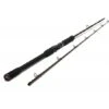 Westin W4 Powershad-T 2nd 7'3"/218cm XXH 50-150g 2seg 2 Westin W4 Powershad-T 2nd 7'3"/218cm XXH 50-150g 2seg -DYNAMITE BAITS Tienda de ventas W423 W420Powershad T202nd Headline 550x550w