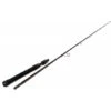 Westin W4 Kayak 2º 7'/210cm H 20-60g 1+1seg -DYNAMITE BAITS Tienda de ventas W430 W420Kayak202nd Headline 550x550w