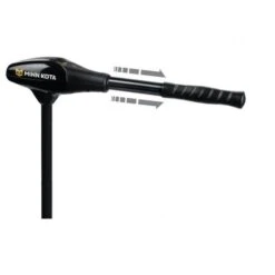 Minn Kota Endura C2 45 Libras -DYNAMITE BAITS Tienda de ventas endura20c2203 550x550w 5